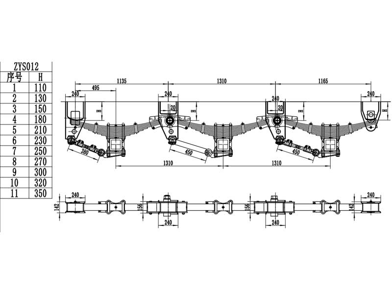 Tandem Trailer Suspension Schematic